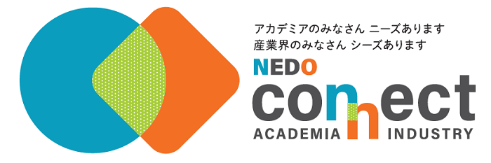 NEDO connectのロゴ画像